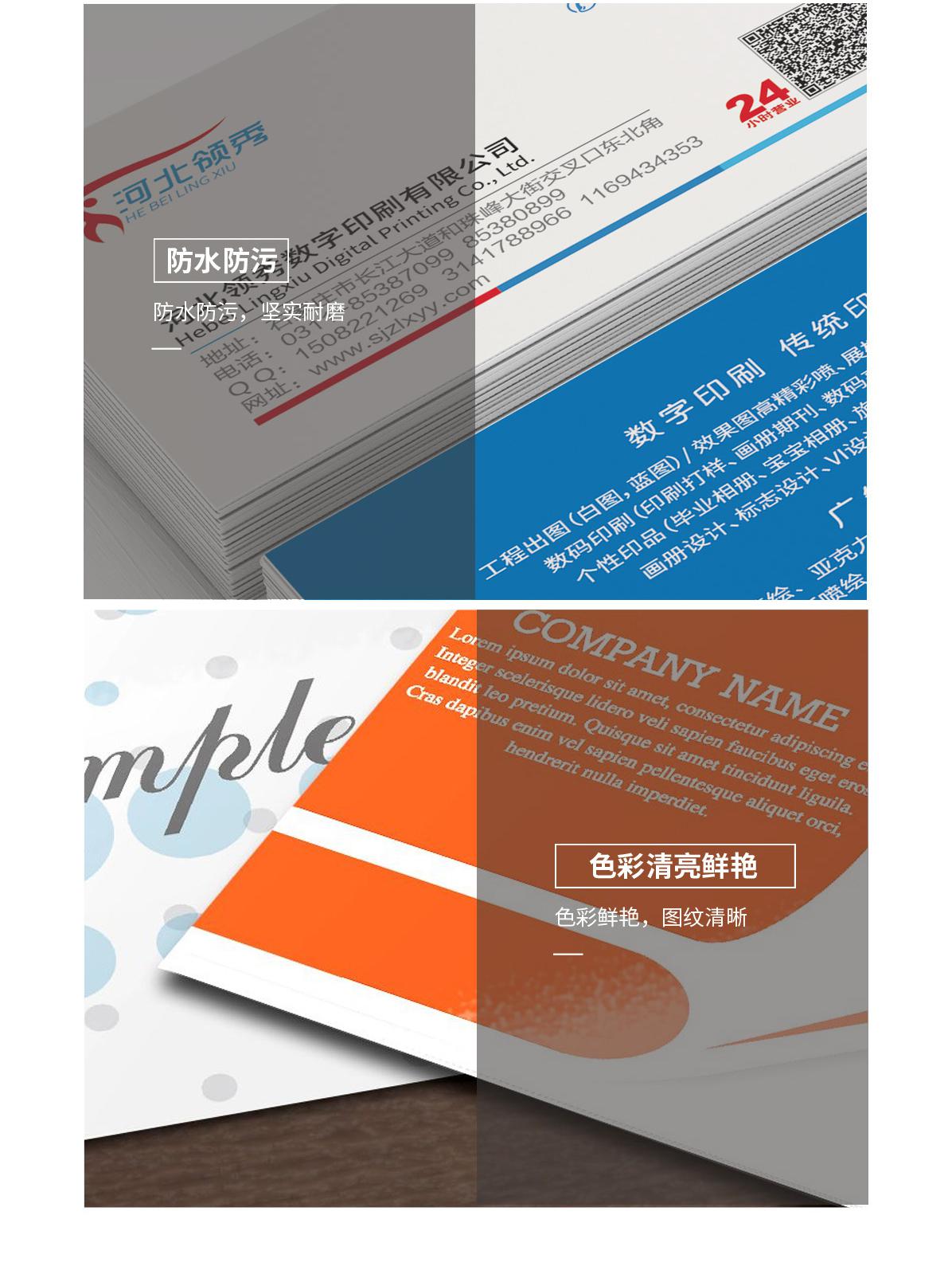 经典名片07.jpg