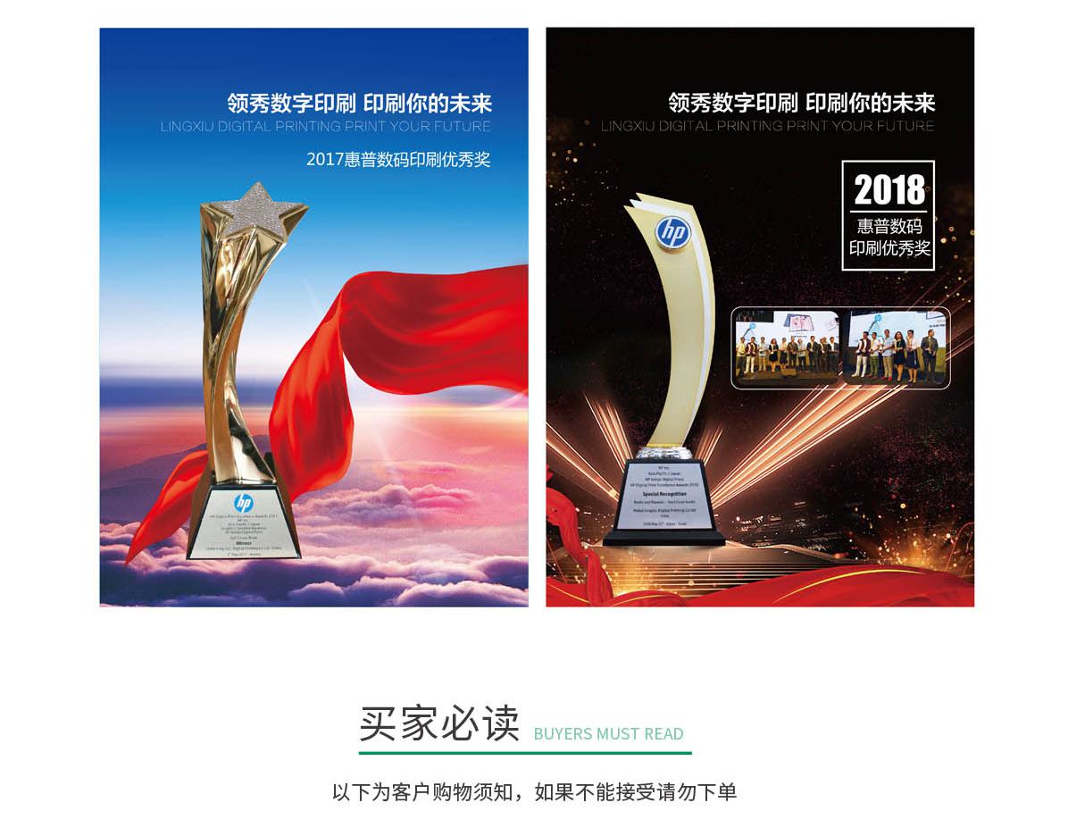停车卡10.jpg