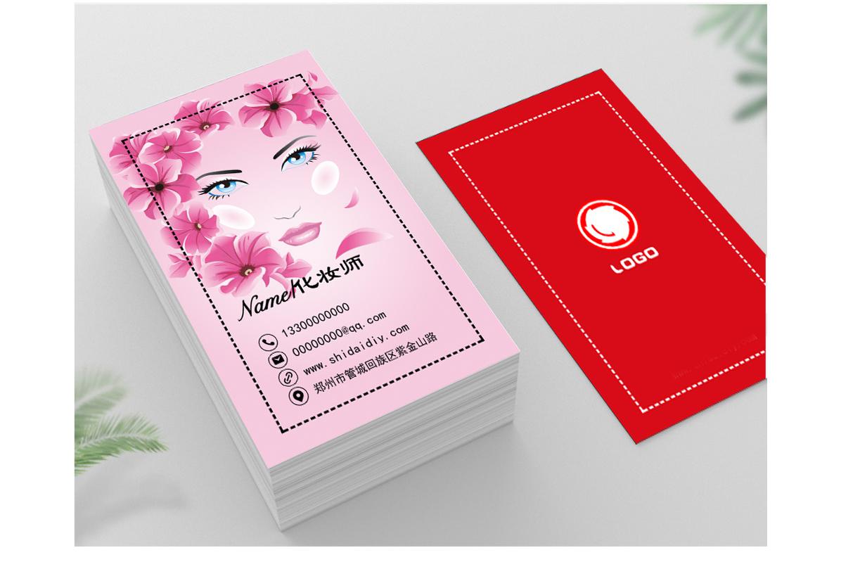 经典名片05.jpg