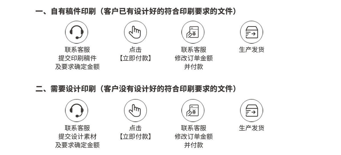 画册公司内刊02.jpg