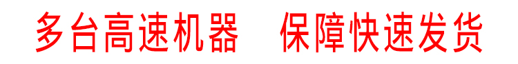 条幅05.jpg
