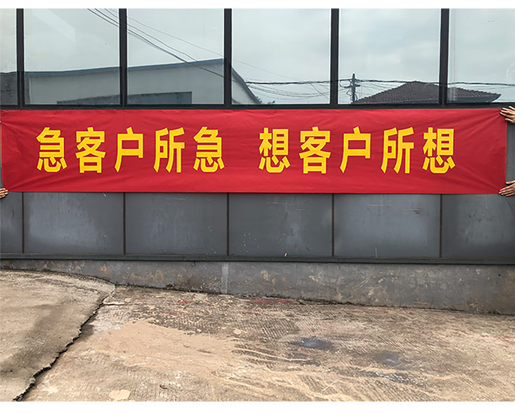 条幅01.jpg