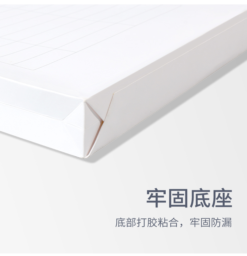 档案袋10.jpg