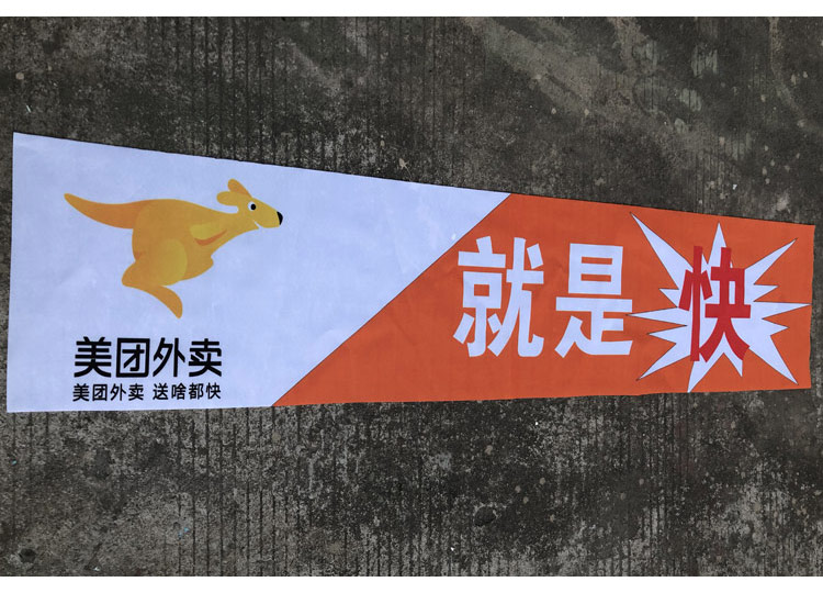 条幅04.jpg