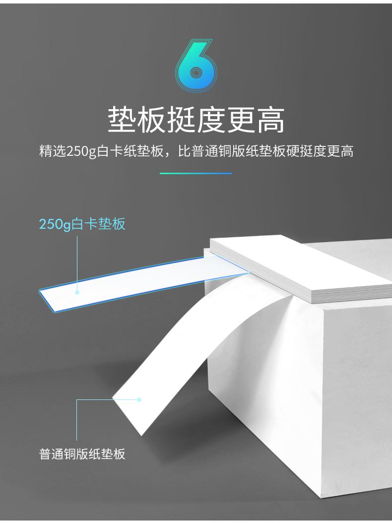 手提袋11.jpg