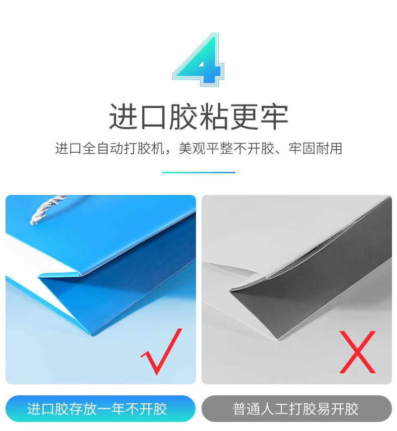 手提袋09.jpg