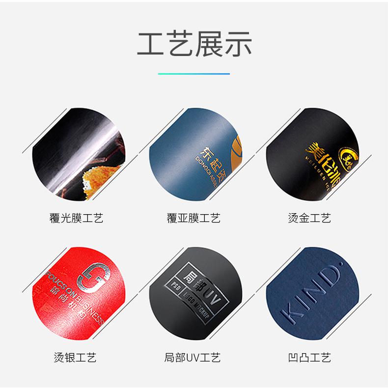 手提袋16.jpg