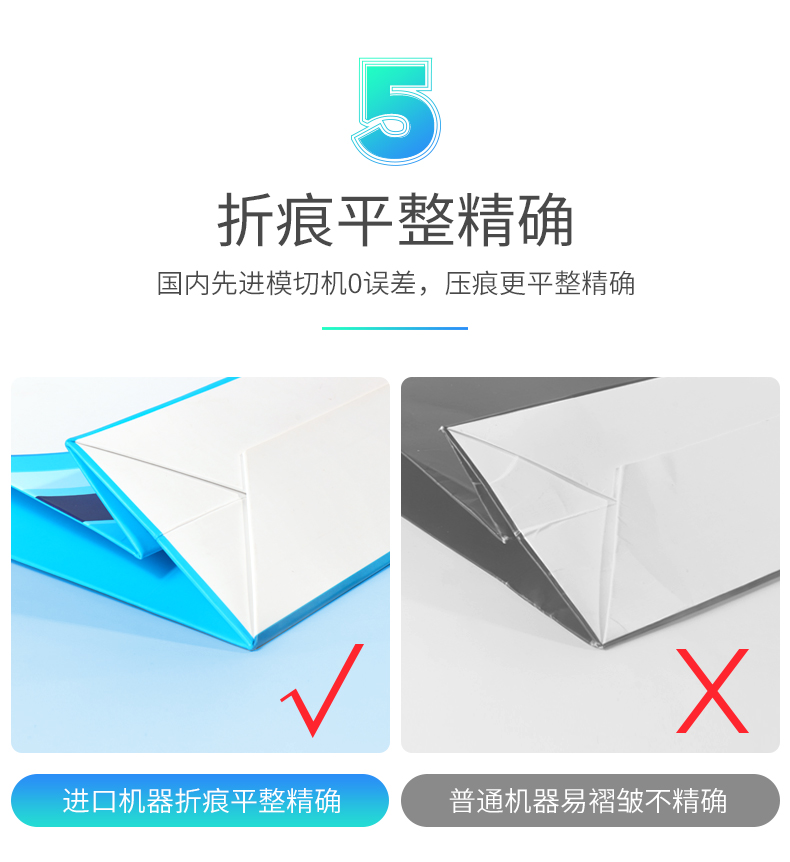 手提袋10.jpg