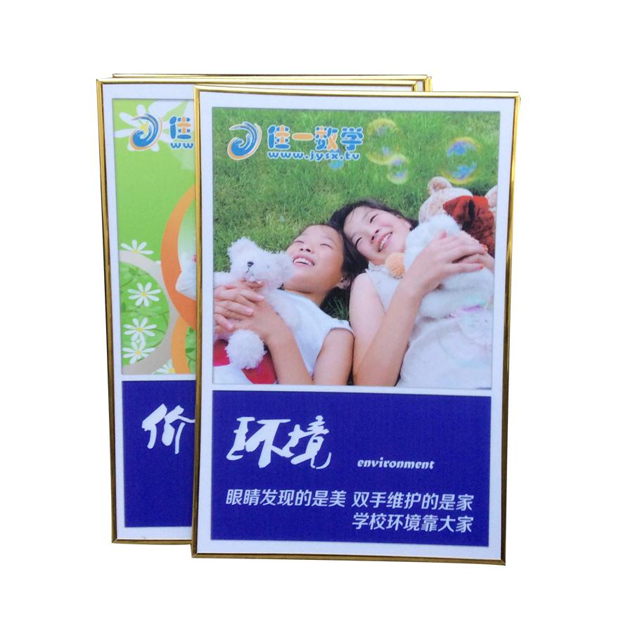 kt板 雪费板 亚克力板
