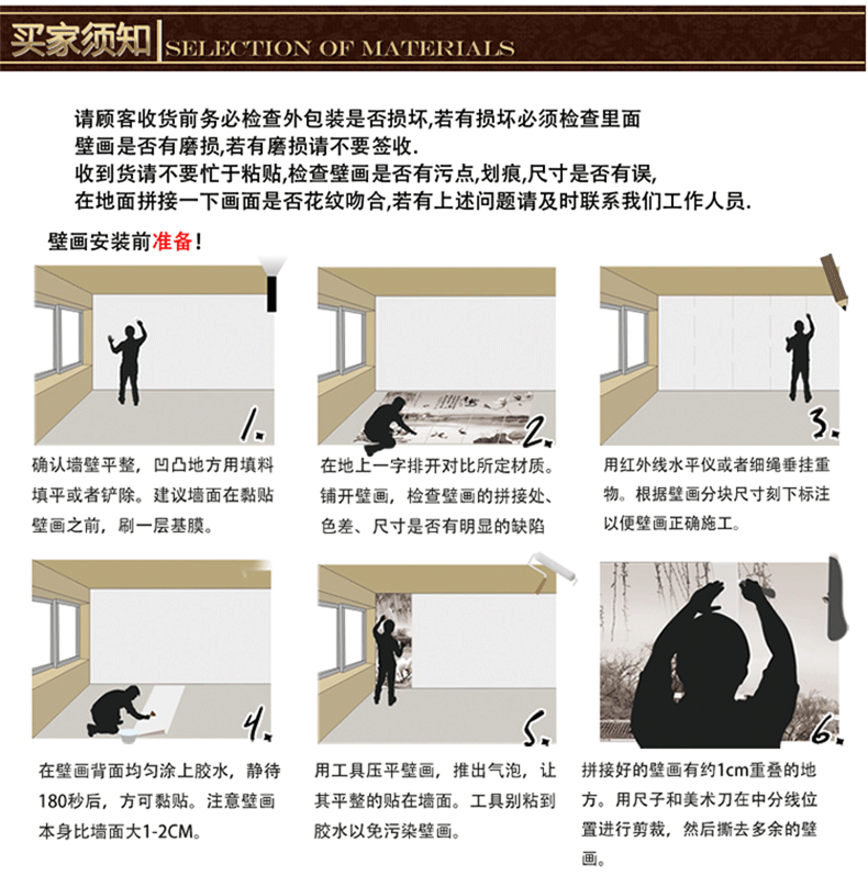 壁纸18.png