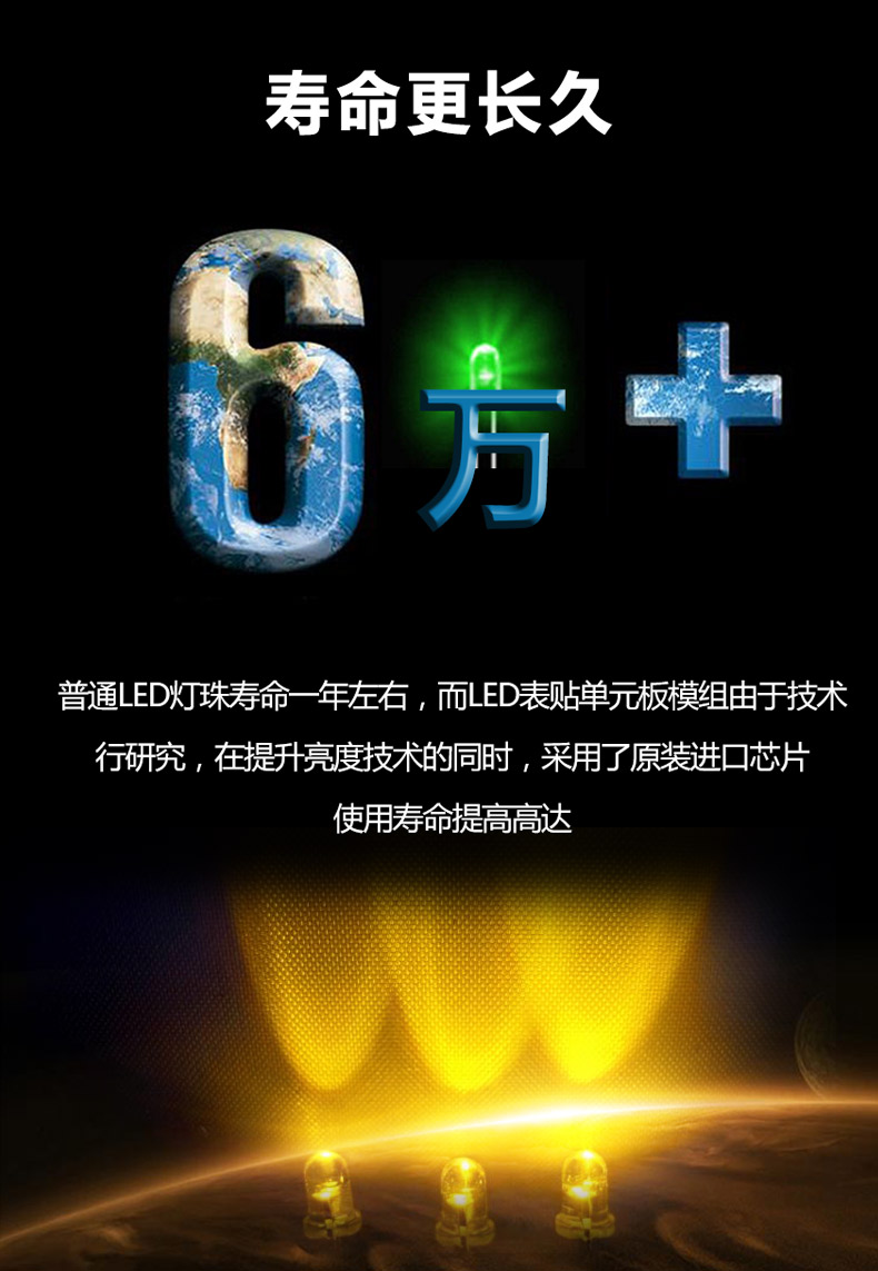 LED屏05.jpg