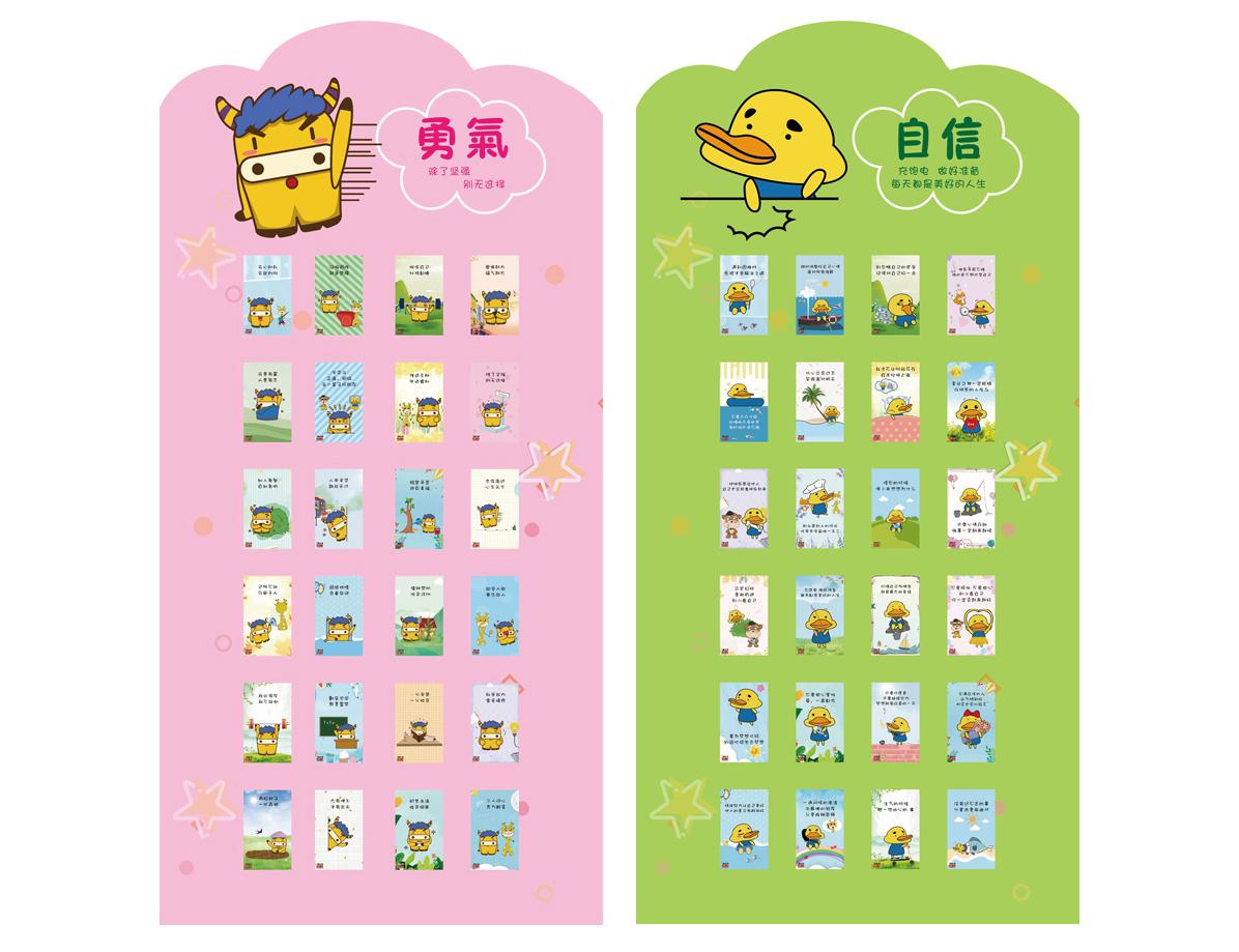 能量详情页01_04.jpg