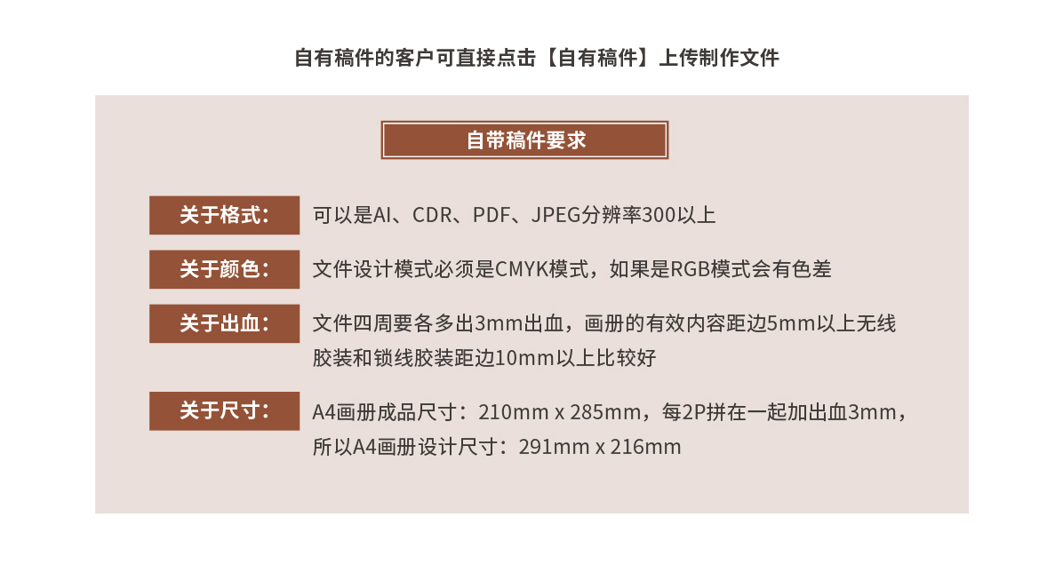 经典杂志册03_03.png