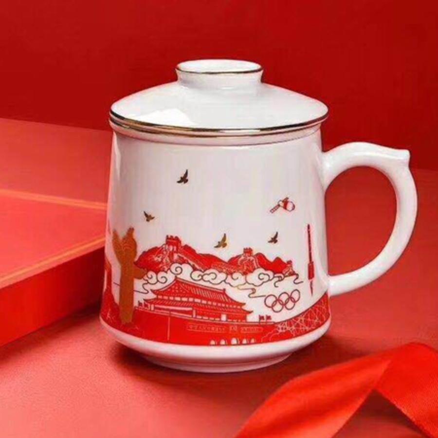 景德镇正版瓷都礼物建国70周年陶瓷茶杯带过滤网杯纪念杯礼品盒