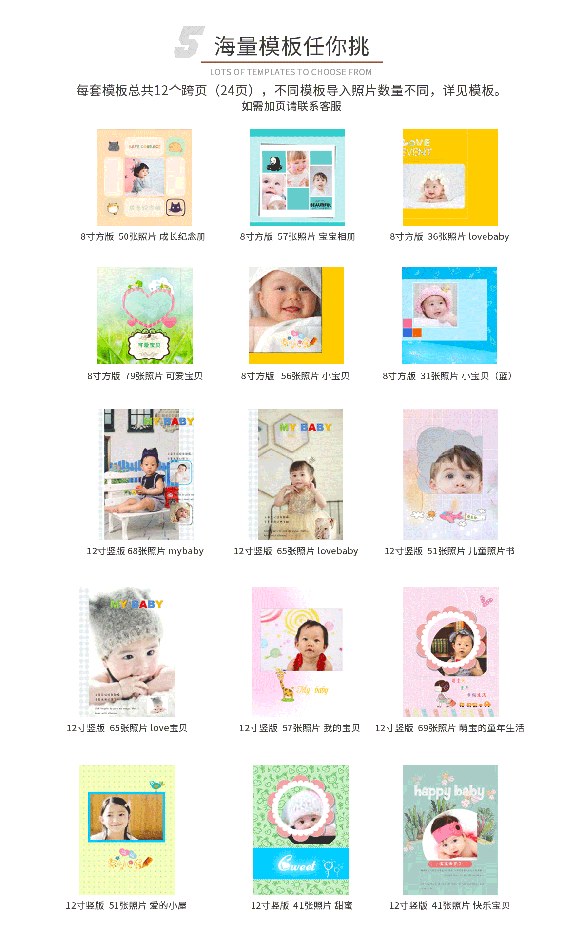 经典杂志册03_02.png