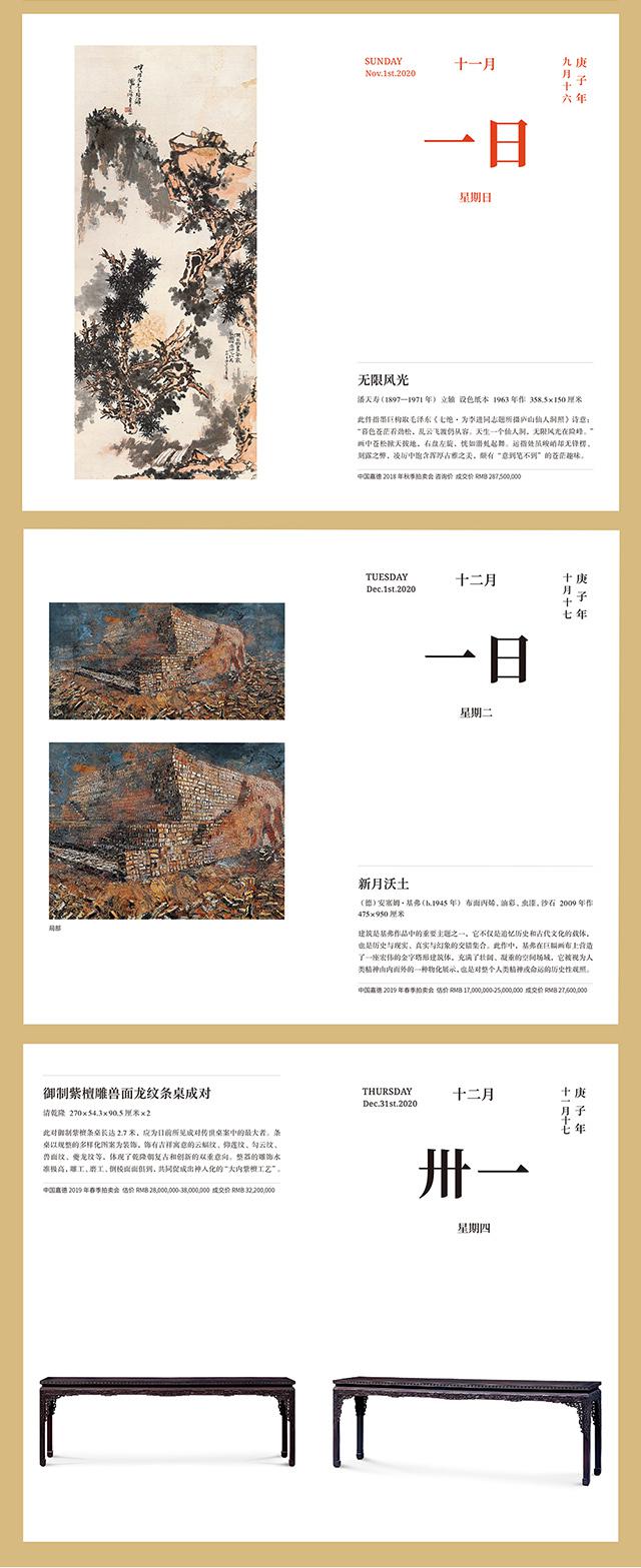 05.jpg