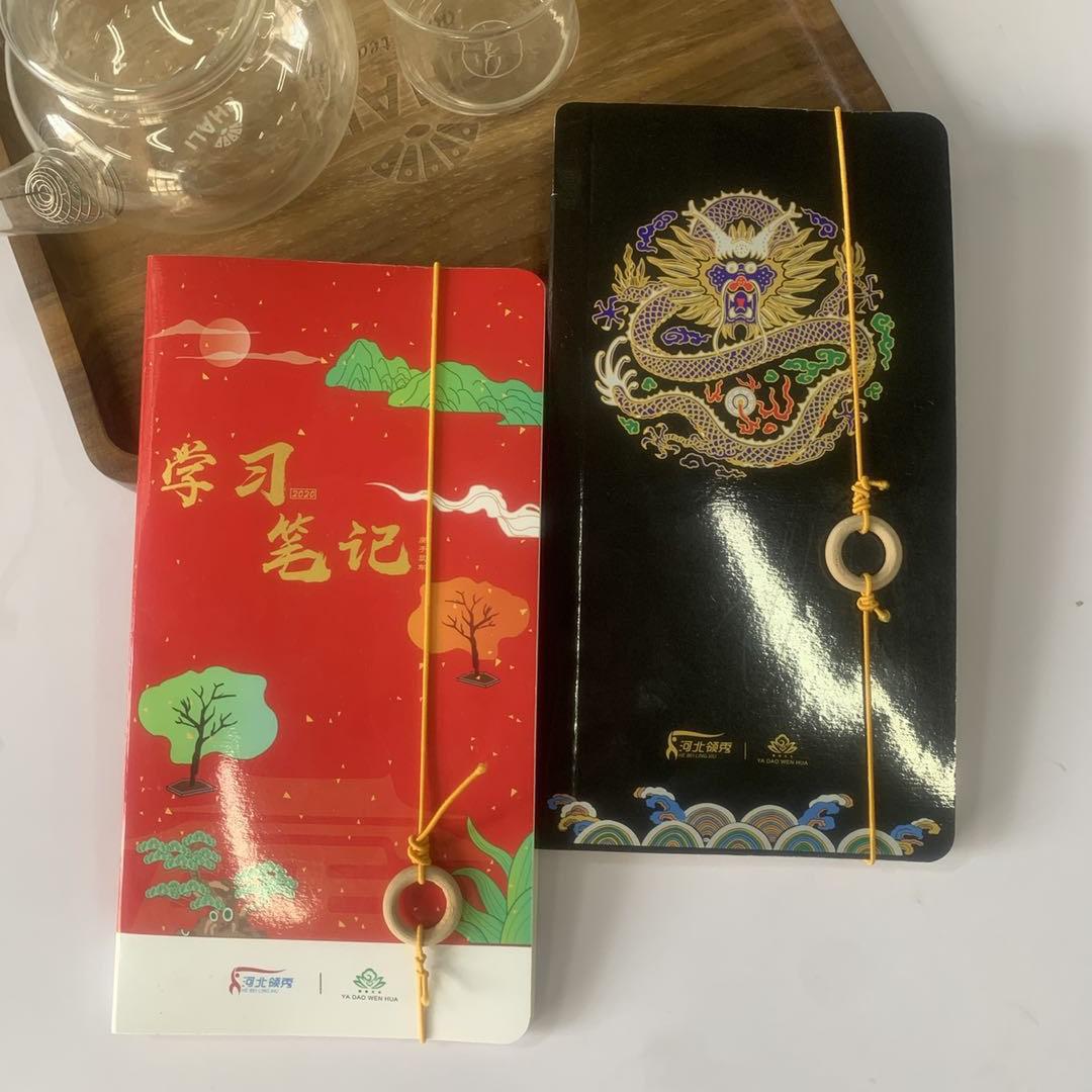 个性定制笔记本 活动随手礼  会议记录本