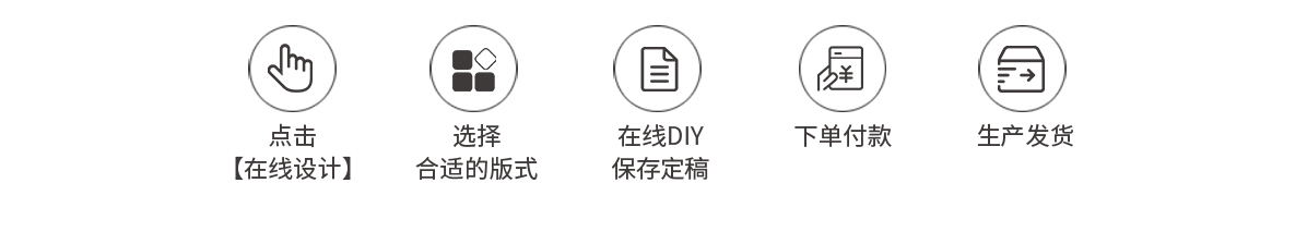 相册-情侣相册胶装册_02_看图王.jpg